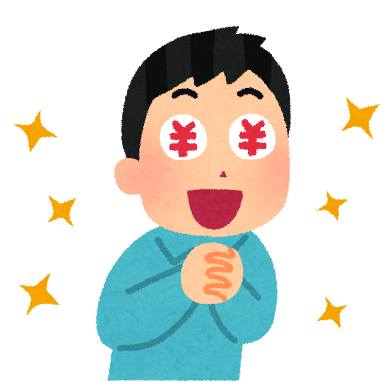 ぽんこつ
